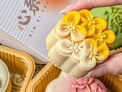 -沁园(南坪上海城店)