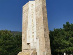 -平北抗日战争纪念馆