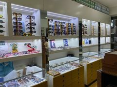 -广州宝岛眼镜武汉和光眼镜市场西区店