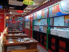 -津门老羊家·铜锅涮羊肉·烧烤(科技园店)