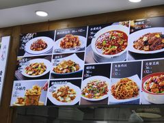 -良师门滨海人家·海鲜·家常菜(滨海城店)