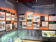 -陵水黎族自治县苏维埃政府旧址