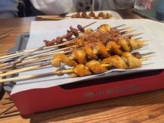 -烤小呆碳烤大肉筋