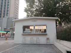 -HUGS coffee(东区店)