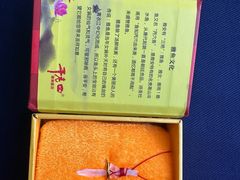 -干老四雅鱼饭店(滨江西路店)