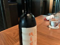 -Waku Ghin(滨海湾金沙店)