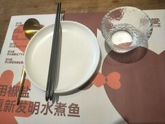 -椒爱水煮鱼川菜(中街大悦城店)