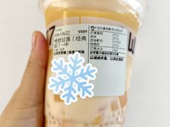 -7分甜(雨花客厅店)