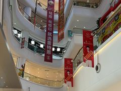 -金茂览秀城