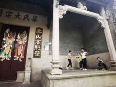 -小洲村