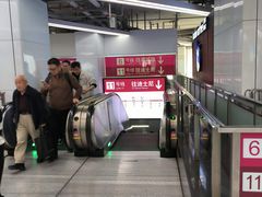 -东方体育中心(地铁站)