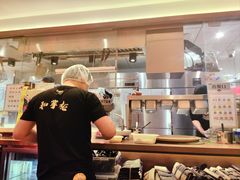 -和府捞面·大师店(上海漕宝路日月光店)