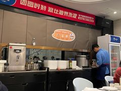-眉州东坡(团结湖店)