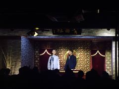 -青曲社相声(易俗街区店)