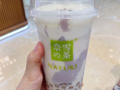 -奈雪的茶(宝龙一城店)