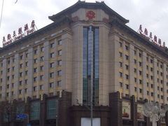 iphone_upload_pic-北京王府井天伦王朝酒店