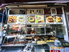 -金必轩(青岩店)
