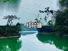 -广东罗浮山风景名胜区
