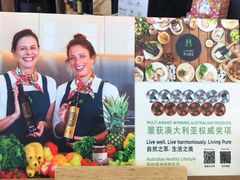 -上海保利玛莎拉蒂和阿尔法罗密欧(华翔路店)