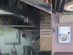 -鸡鸣汤包(红山动物园店)