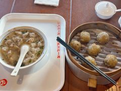 -汪一挑馄饨(老街店)