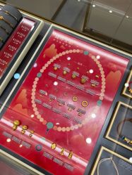 -结绳记(朝阳大悦城店)