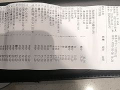 -海底捞火锅(龙湖北京大兴天街店)