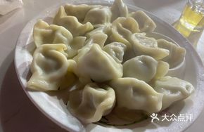 Special Large Cod Dumplings