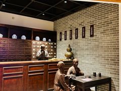 -广东中医药博物馆
