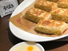 -奇滋豆味(南十四道街店)