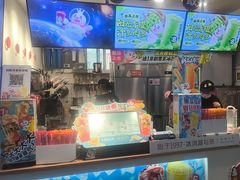 -蜜雪冰城(四惠东店)