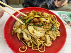 -手工凉皮凉面老店
