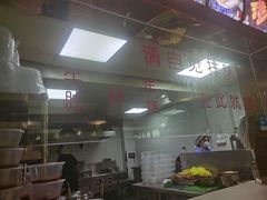 -马三洋芋片(兰州总店)