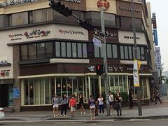 -神仙雪浓汤(弘大店)