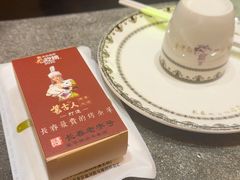 -蒙古人烤羊大师·草原料理(工农大路店)