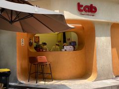 -tab(天河南店)