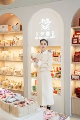 -卡卡喜糖伴手礼·商务礼宝宝礼·婚礼用品