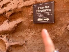-新疆天山托木尔景区·大峡谷