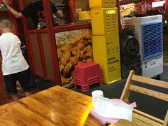 -冒椒火辣(太古里店)