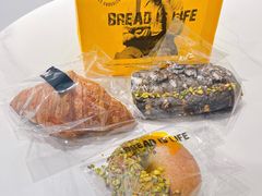 -PAPER STONE BAKERY(万菱汇店)