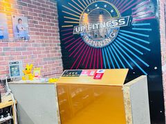 -UP健身私教馆(海岸城店)
