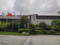 -上海崇明金茂凯悦酒店