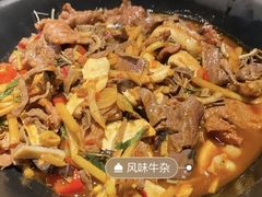 -甘家界牌柠檬鸭(青山店)