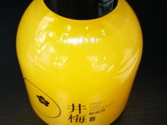 百香果汁-贡梅老面馆·蟹粉面·无锡特色小吃(南长街主推店)