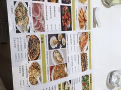 -至潮餐厅精致粤菜·活鲈鱼·走地鸡(珠江新城店)