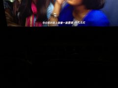 -幸福蓝海国际影城(苏州凤凰店)