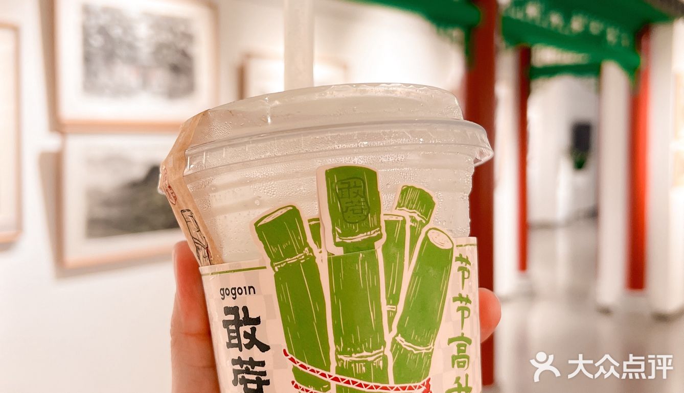 啥情况？老广去永庆坊都抢着喝“三无饮品”⁉️