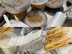 -大尚龙虾·烧烤·秘制虾尾(星光大道店)