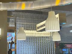 大堂-老房老舍重庆火锅(假日城市店)