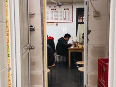 大堂-淮南牛肉汤(永源路店)